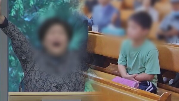 '그것이 알고 싶다' / 사진=SBS