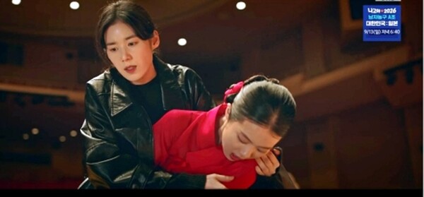 사진=방송 영상 캡처