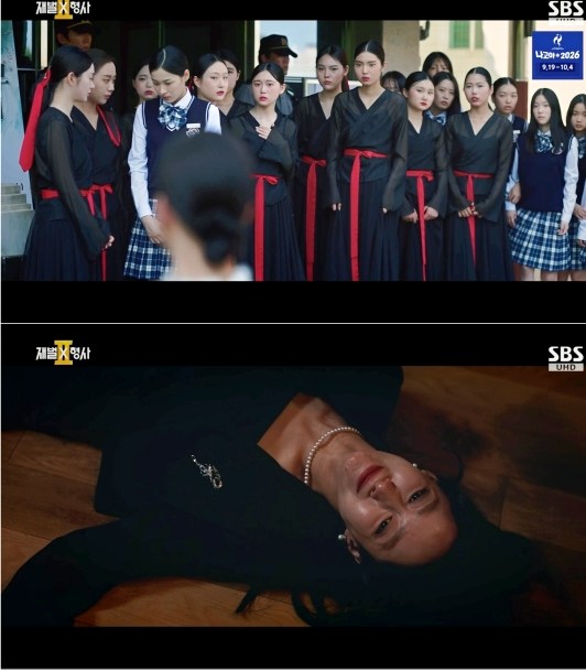 사진=방송 영상 캡처