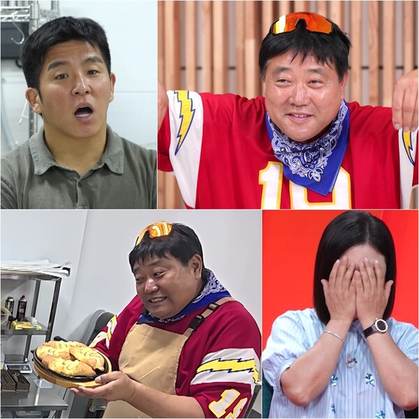 사진제공=KBS