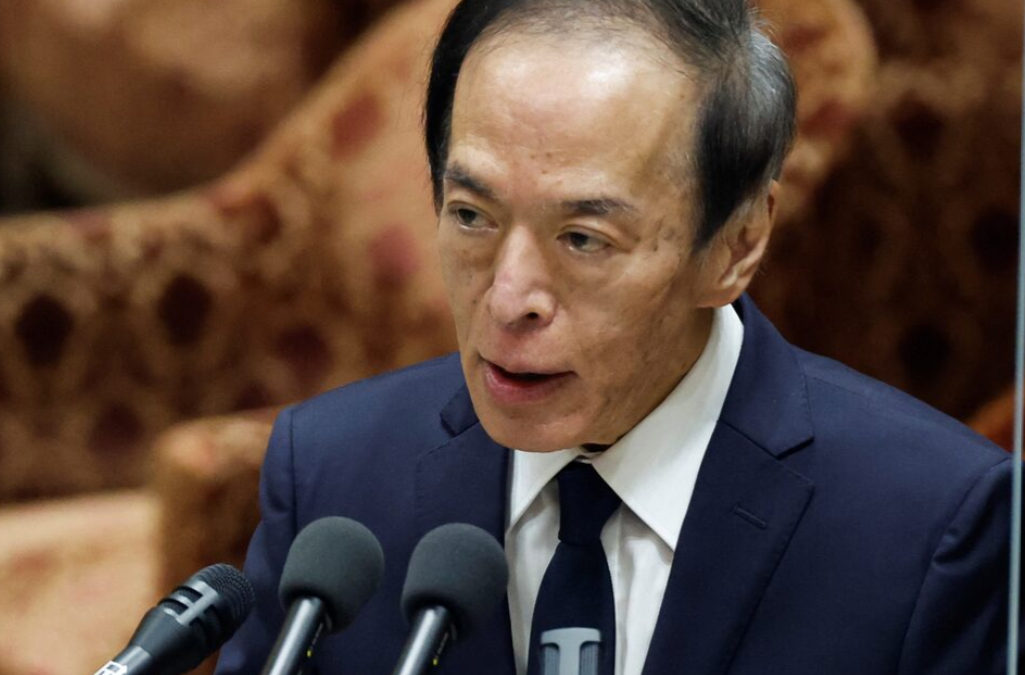 우에다 가즈오 일본은행(BOJ) 총재 /로이터=뉴스1