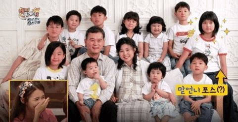 배우 남보라 13남매 가족 사진 /사진=KBS2 '해피투게더3' 캡처