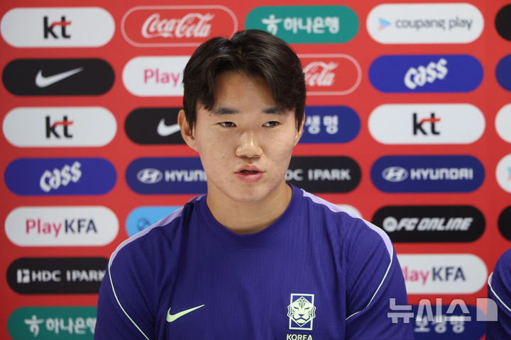 한국 축구대표팀 공격수 양현준. /사진=뉴시스