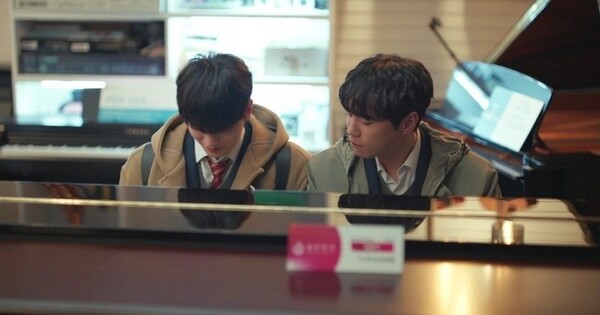 '포핸즈' 방송화면 / 사진=tvN