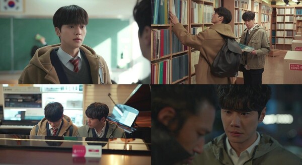 '포핸즈' 방송화면 / 사진=tvN