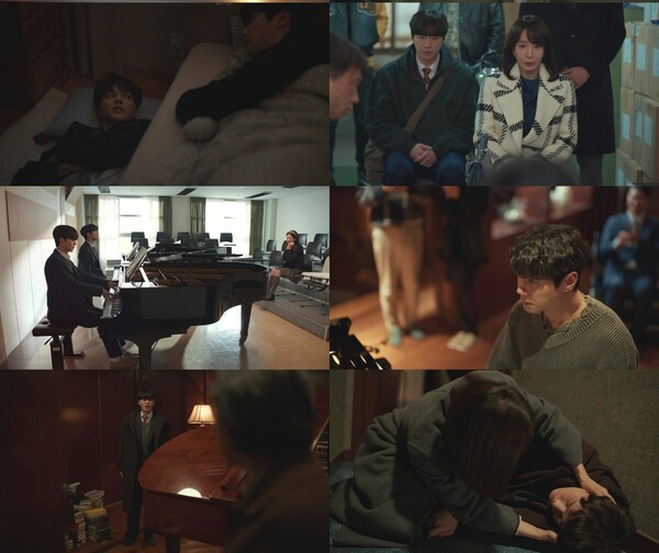 '포핸즈' 방송화면 / 사진=tvN
