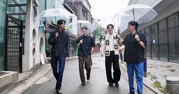 '틈만나면,' / 사진=SBS