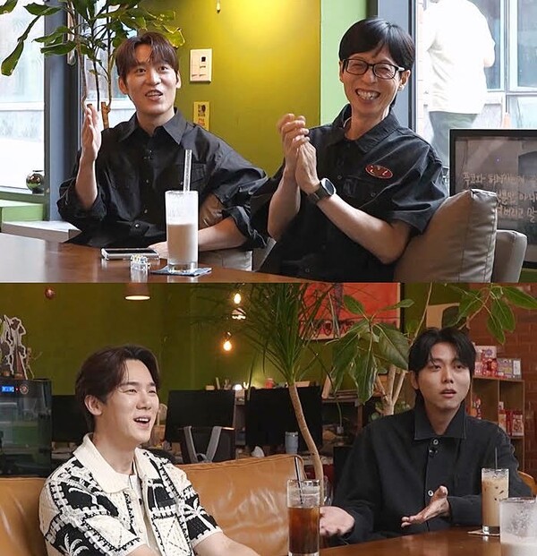'틈만나면,' / 사진=SBS