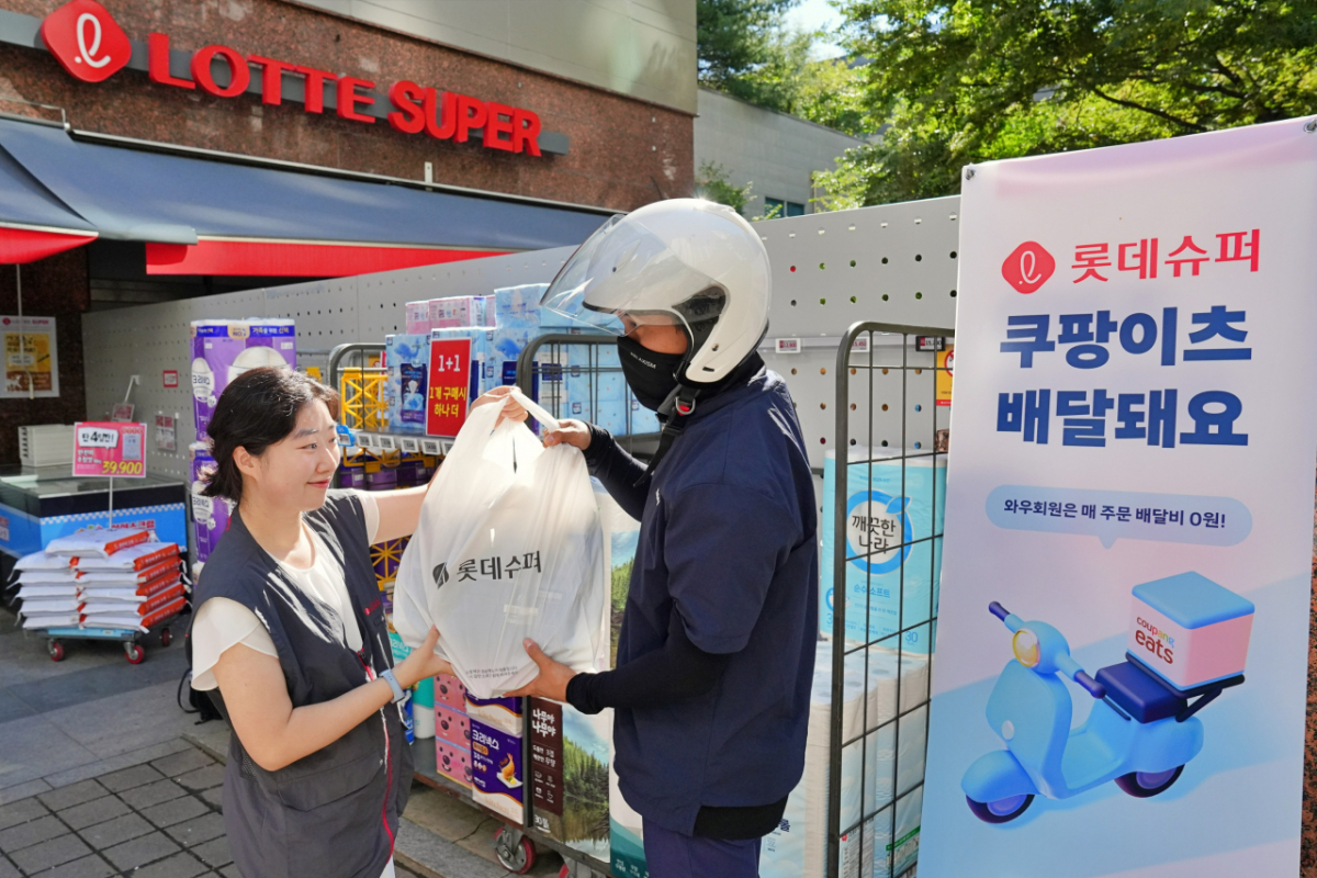 /사진제공=롯데마트·슈퍼
