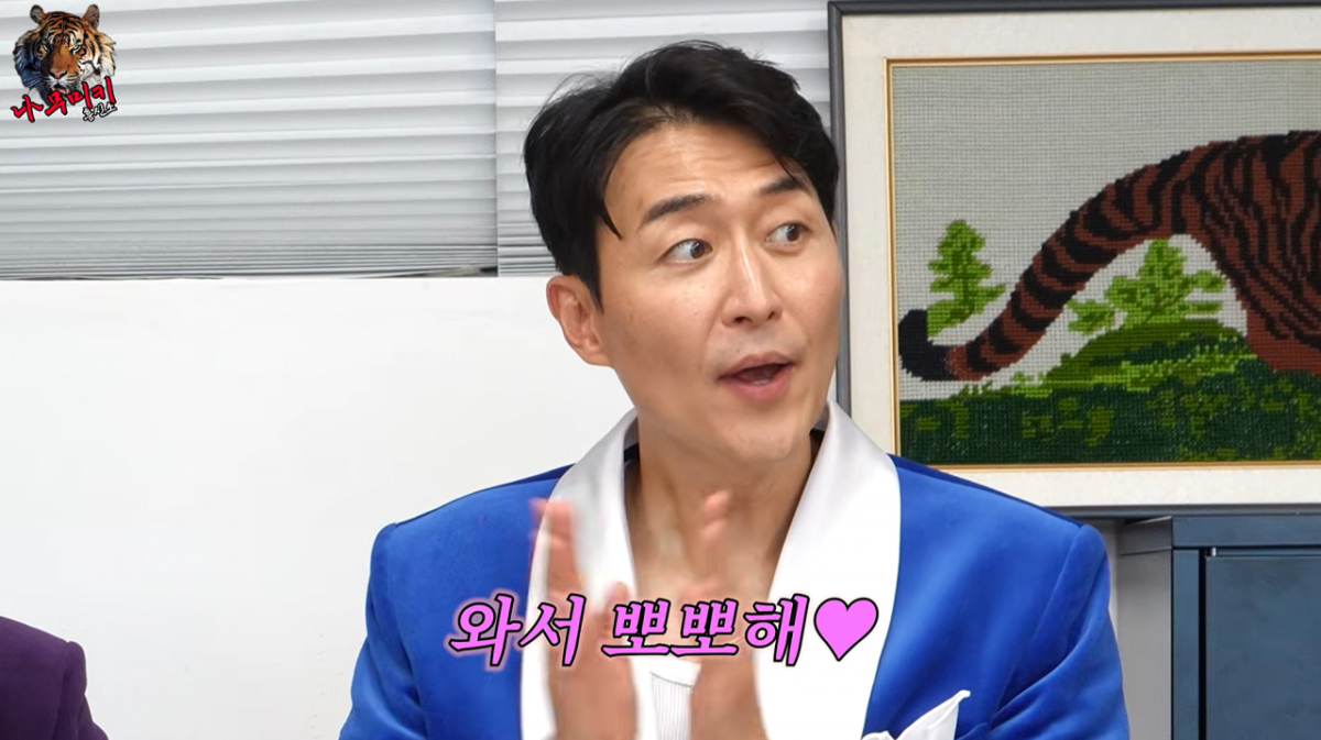개그맨 김인석이 신인 시절 자신만 유독 편애하며 스킨십을 요구하던 선배가 있었다고 털어놨다. /사진=유튜브 채널 '나무미키 흥신소'