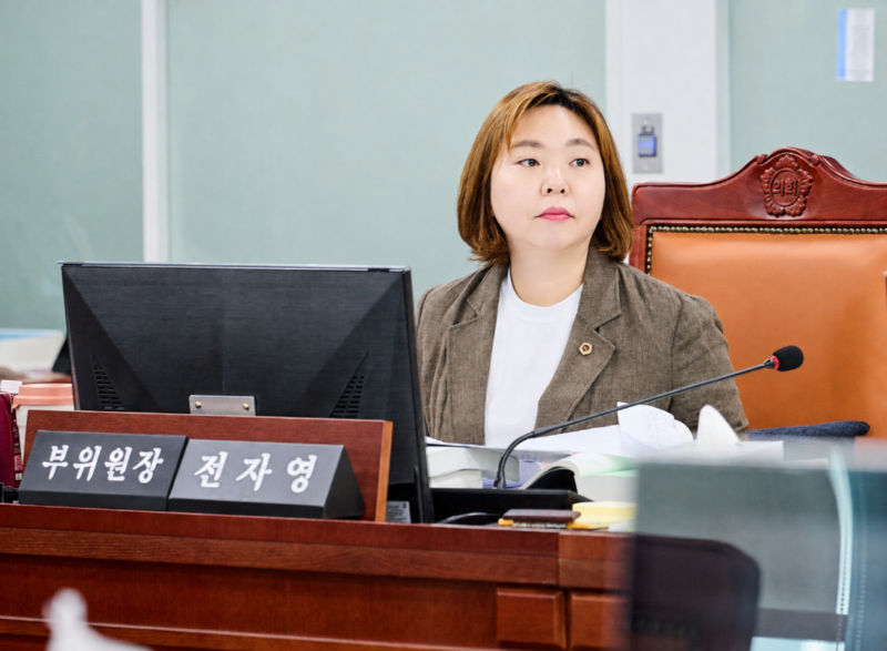 전자영 경기도의원./사진제공=경기도의회