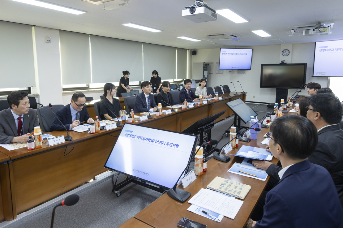 지난 3일 상명대 서울캠퍼스에서 열린 '청년 일자리 현장간담회.' /사진제공=상명대