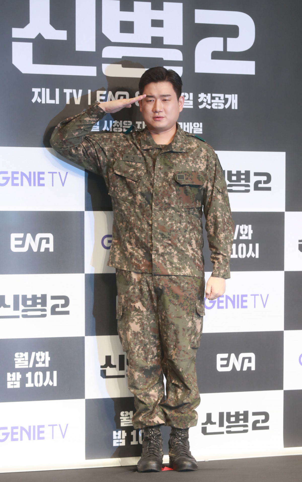 배우 남태우가 28일 오후 서울 구로구 더세인트에서 진행된 지니TV 새 드라마 '신병2' 제작발표회에 참석해 포즈를 취하고 있다. 일병으로 진급한 '박민석'의 더욱 빡세진 생활관 라이프 '신병2'는 오늘(28일) 첫 방송된다. /2023.08.28 /사진=이동훈