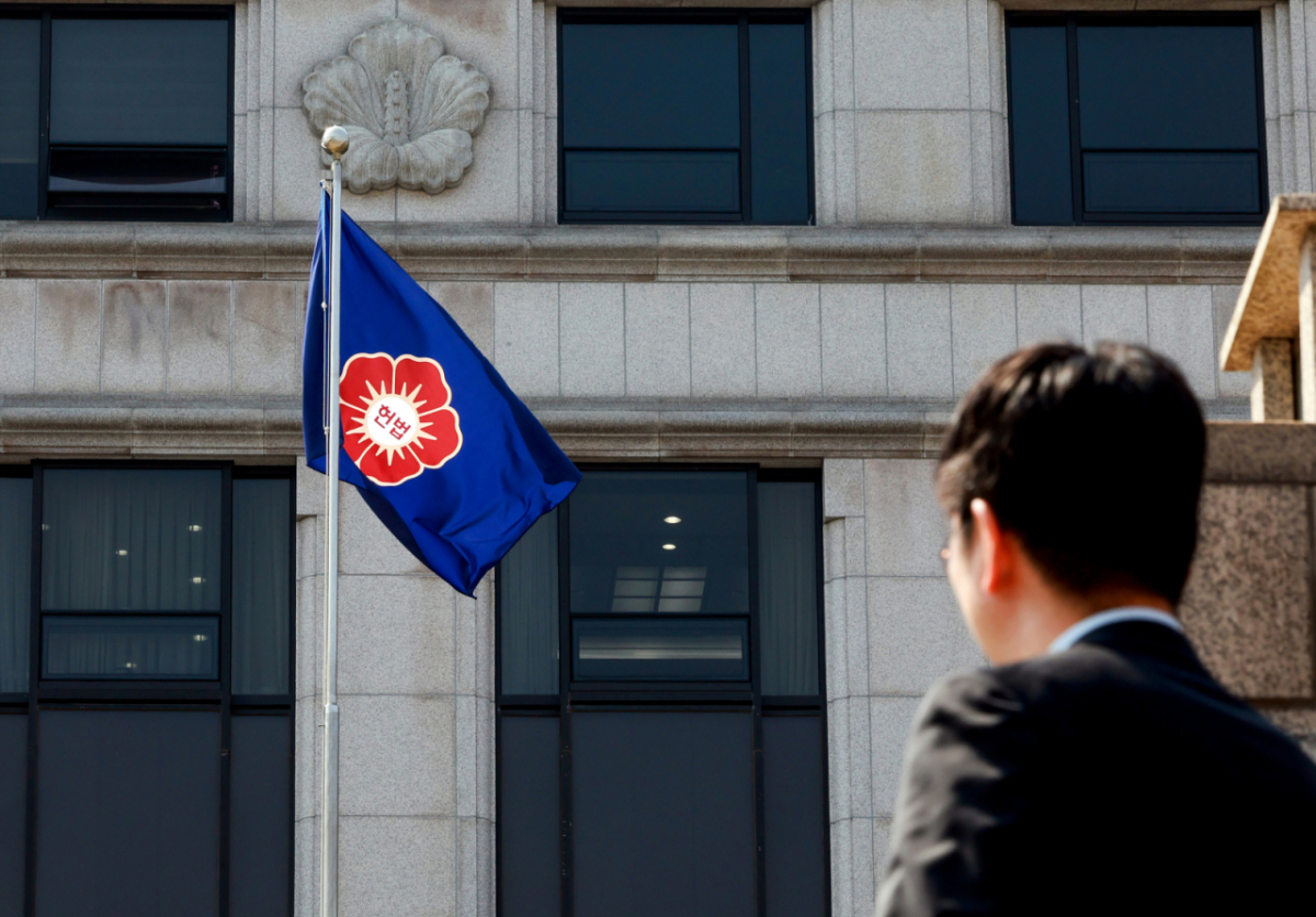 헌법재판소 깃발이 바람에 휘날리는 모습. /사진=뉴스1 /사진=(서울=뉴스1) 이호윤 기자