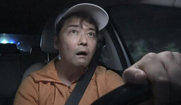 사진=방송 영상 캡처
