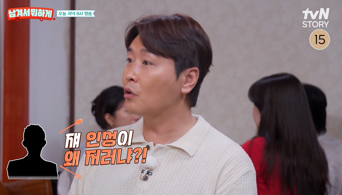 전 축구선수 이동국(47)이 아들 이시안의 축구를 반대했다고 밝혔다. /사진=유튜브 채널 tvN STORY