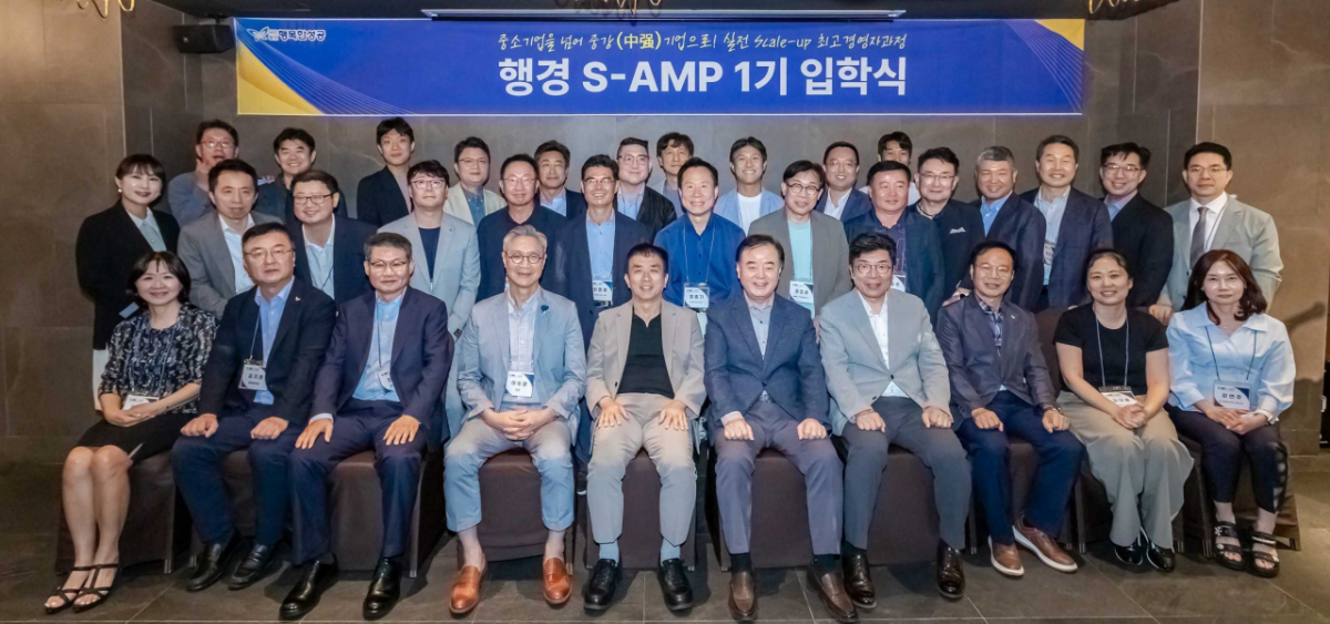 사진제공=행복한 성공