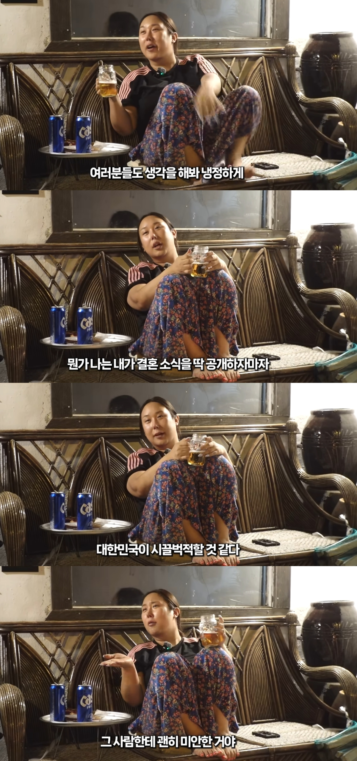 크리에이터 풍자가 자신의 미래 결혼에 대한 파장을 예상했다. /사진=유튜브 영상 갈무리