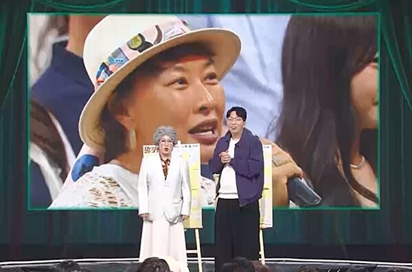 '말자쇼' / 사진=KBS 2TV