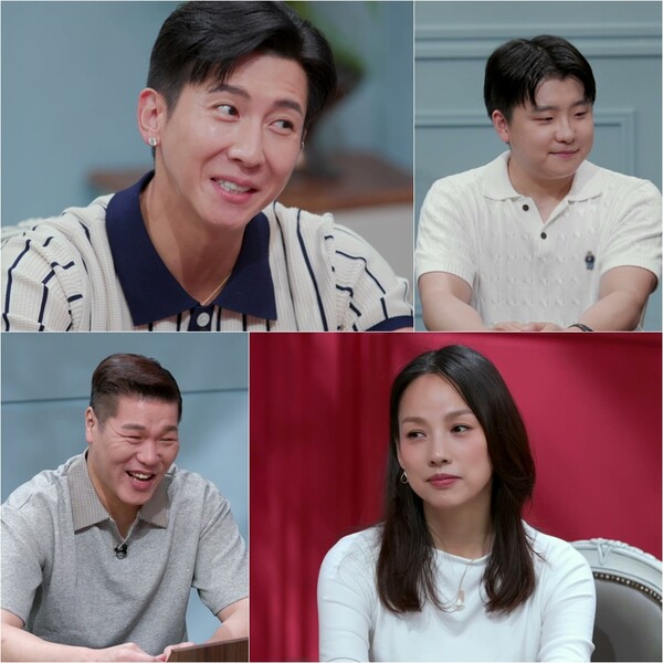 '연애전쟁' / 사진=JTBC