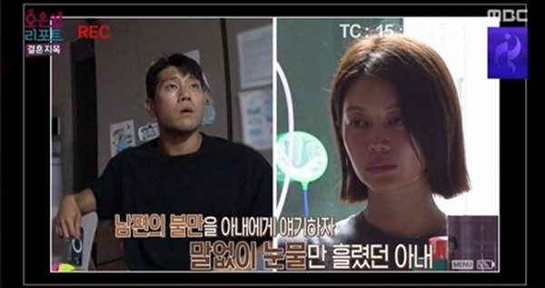 ENA 월화드라마 '신병4 : 사보타주'./사진=ENA 월화드라마 '신병4 : 사보타주' 5회 영상 캡처