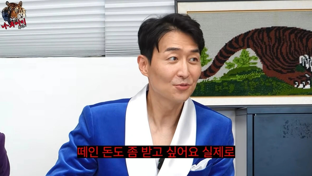 개그맨 김인석(46)이 10년 전 유명 셰프에게 돈을 빌려준 후 아직까지 돌려받지 못했다고 밝혔다./ 사진=유튜브 채널 '나무미키 흥신소'