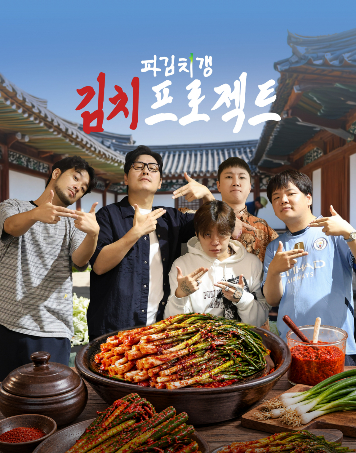 /사진제공=CJ온스타일