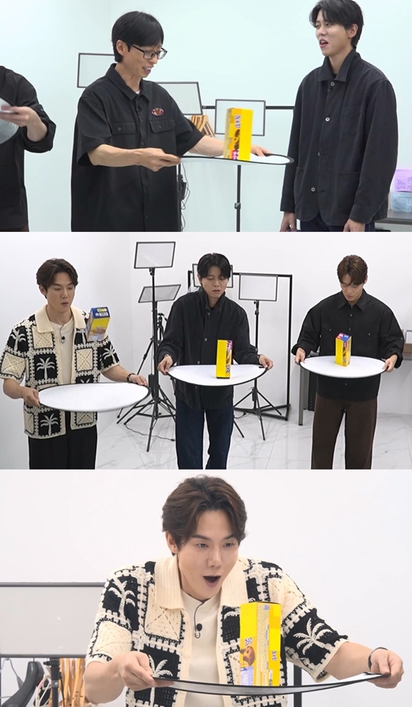 SBS '틈만나면,'./사진제공=SBS '틈만나면,'