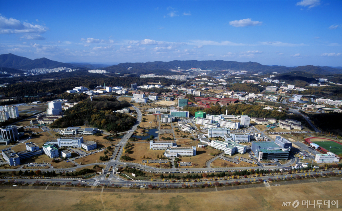 Daejeon Research Complex