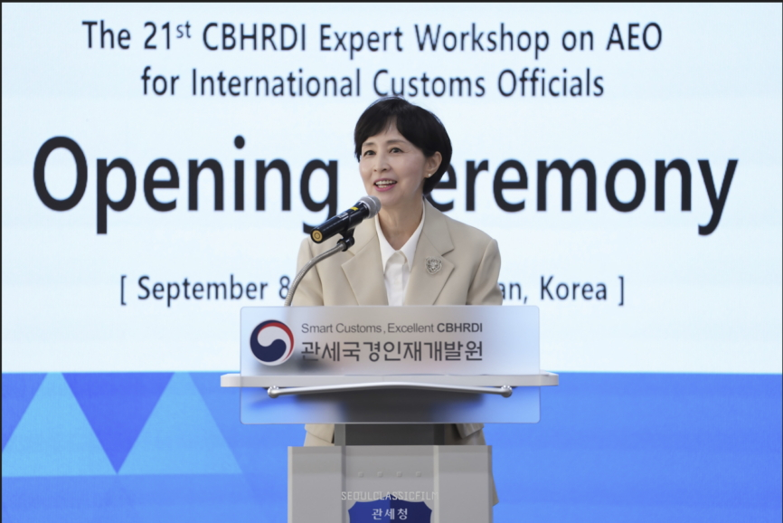 유선희 관세국경인재개발원장이 8일 관세국경인재개발원에서 열린 제21차 AEO 전문가 연수회에서 인사말을 하고 있다./사진제공=관세청