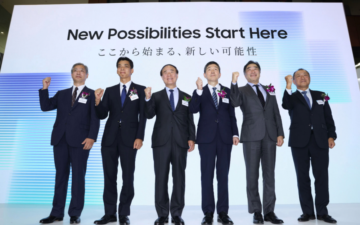 삼성전자는 8일 일본 요코하마시 미나토미라이에서 차세대 AI 반도체 연구기지인 '어드밴스드 패키지 랩'(APL) 개소식을 열었다. /사진=니혼게이자이신문
