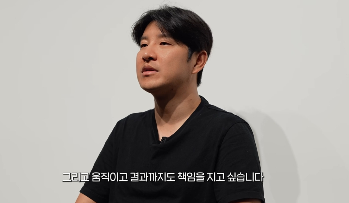 대한민국 축구 국가대표 출신이자 해설위원으로 활동해 온 박주호 K축구혁신위원회 위원이 최근 대한민국 축구협회 등와 관련한 각종 논란을 언급하며 자신이 직접 바꿔나가겠다고 선언했다. /사진=유튜브 영상 갈무리