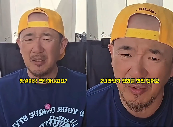 그룹 DJ DOC 이하늘이 지인 비보를 계기로 김창열에게 2년 만에 연락했다고 밝혔다. /사진=유튜브 채널 '이하늘의 별의별 말' 영상