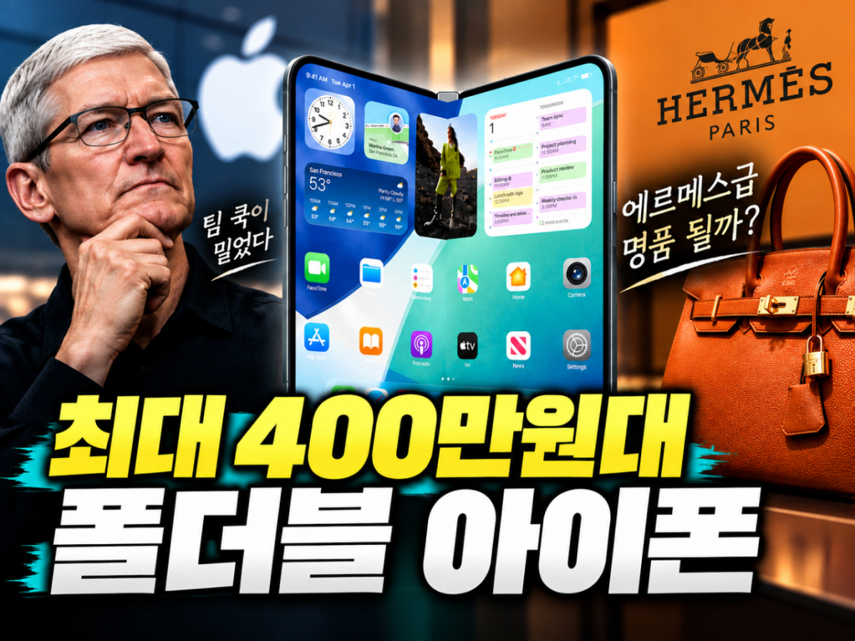 기사 관련 이미지/사진=챗GPT 생성