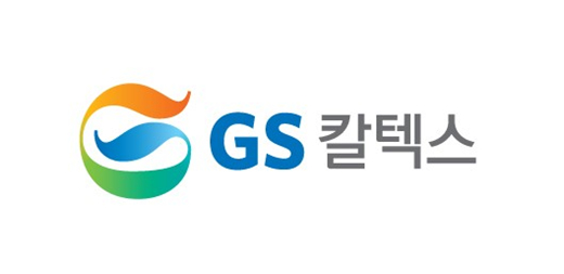 GS칼텍스 CI./사진=GS칼텍스