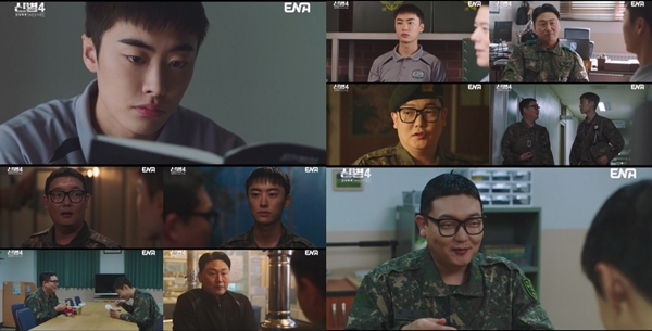 ENA 월화드라마 '신병4 : 사보타주'./사진=ENA 월화드라마 '신병4 : 사보타주' 6회 방송 화면 캡처