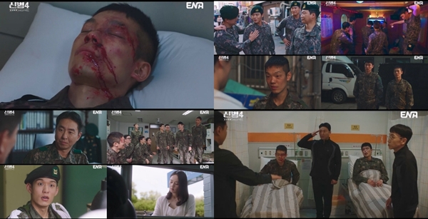 ENA 월화드라마 '신병4 : 사보타주'./사진=ENA 월화드라마 '신병4 : 사보타주' 6회 방송 화면 캡처
