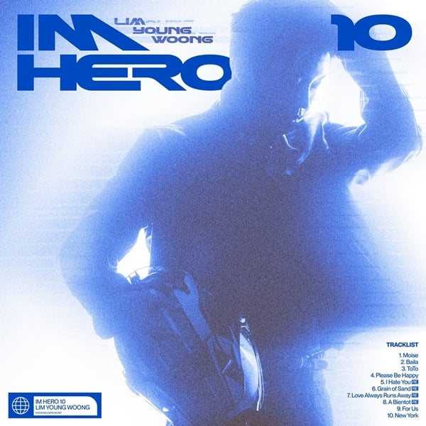 임영웅의 스페셜 디지털 앨범 'IM HERO 10'./사진=물고기뮤직