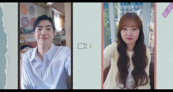 tvN 월화드라마 '최애의 사원'./사진=tvN 월화드라마 '최애의 사원' 최종회 영상 캡처