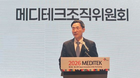 용홍택 메디테크 조직위원장이 개회사를 하고 있다/사진=류준영 기자 
