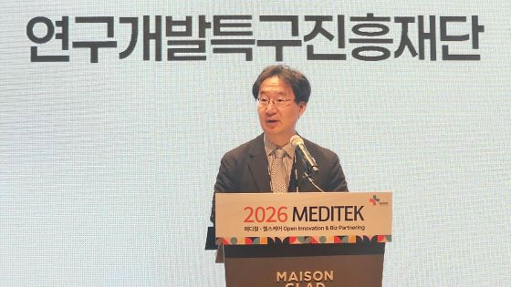 정희권 연구개발특구진흥재단 이사장이 축사를 하고 있다/사진=류준영 기자 