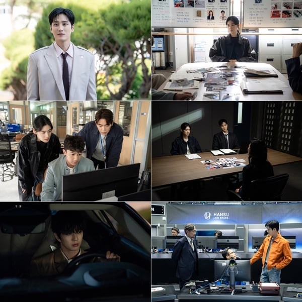 SBS 금토드라마 '재벌X형사2'./사진제공=SBS 금토드라마 '재벌X형사2'