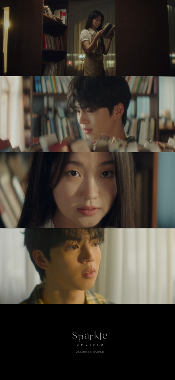 '스파클' 뮤직비디오 티저./사진제공=SHgold네트웍스