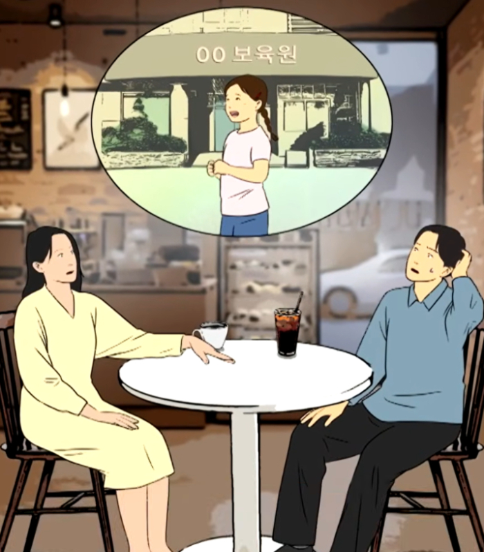 여동생은 남편에게 부모가 보육원에 봉사활동을 갔다가 눈에 밟히는 아이가 있어 입양했고, 그 아이를 자신의 호적에 올렸다고 설명한 것으로 전해졌다./사진=JTBC '사건반장'