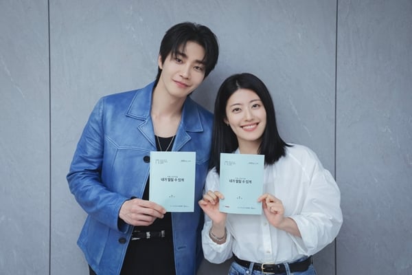티빙 오리지널 '내가 떨릴 수 있게'./사진제공=티빙(TVING)