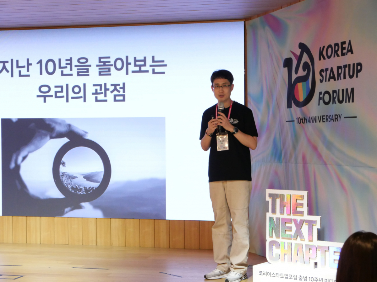 최지영 코스포 대표 /사진=코스포 제공
