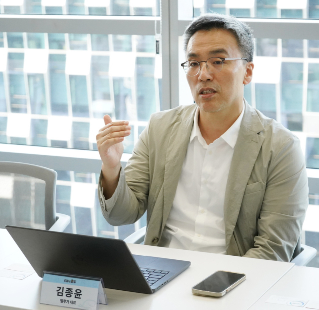 김종윤 벨루가 대표. 2026.09.10./사진=카카오게임즈