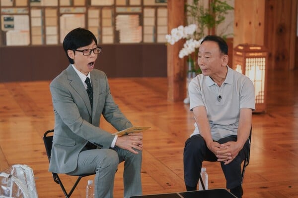 '유퀴즈' 스틸 컷 / 사진=tvN