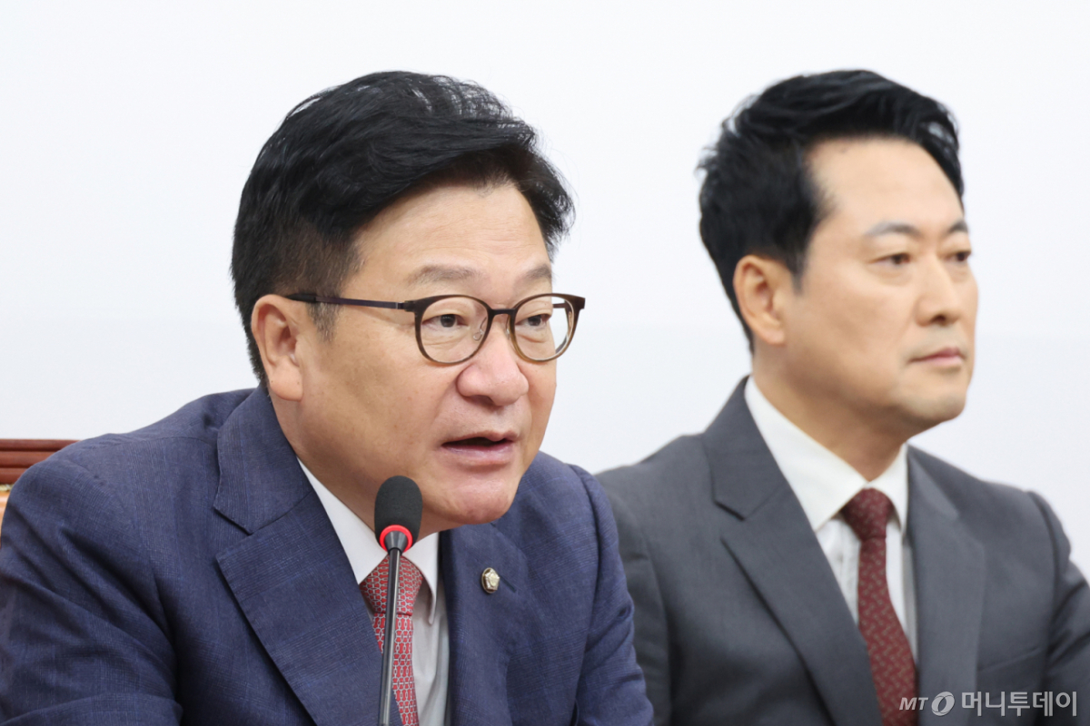 (서울=뉴스1) 신웅수 기자 = 정점식 국민의힘 원내대표가 10일 서울 여의도 국회에서 열린 최고위원회의에서 발언하고 있다. 2026.9.10/뉴스1 Copyright © 뉴스1. All rights reserved. 무단 전재 및 재배포, AI학습 이용 금지. /사진=(서울=뉴스1) 신웅수 기자