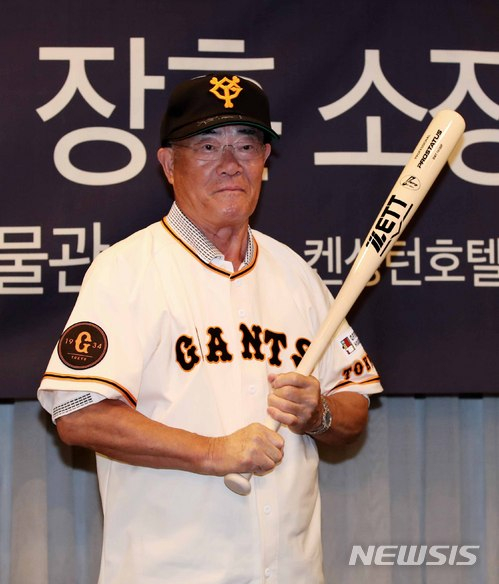 일본프로야구(NPB) 통산 '최다 안타' 기록을 보유한 재일교포 야구인 장훈(일본명 하리모토 이사오)이 별세했다./사진=뉴시스